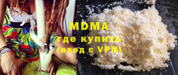 mdpv Елабуга